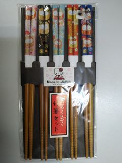 （分類：）位於 。 由 skydiver505 提交（商品編號 1102153517，圖片 1）。簡介： 。
