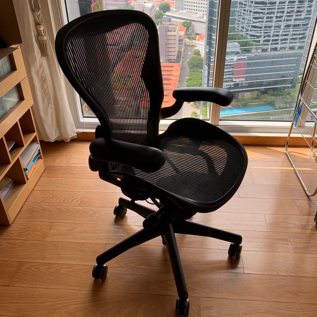 Carousell herman miller aeron outlet