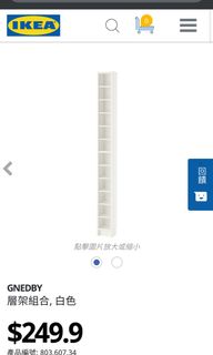 （分類：）位於 。 由 evanysy 提交（商品編號 1102213307，圖片 1）。簡介： 。