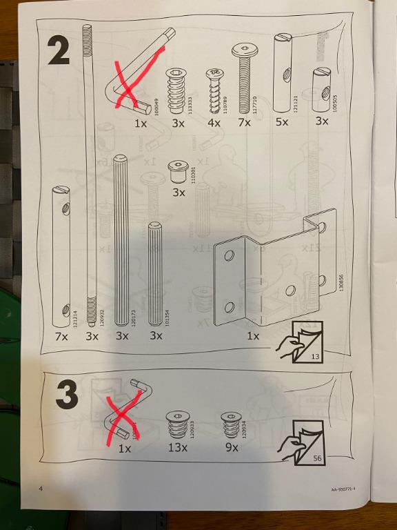 IKEA NORDDAL Bunk Bed frame, Furniture & Home Living, Furniture, Bed