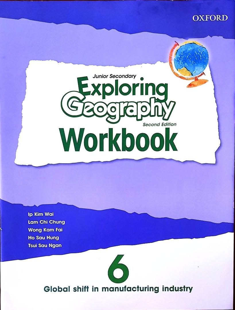  Oxford Junior Workbook 6 Ecousarecycling