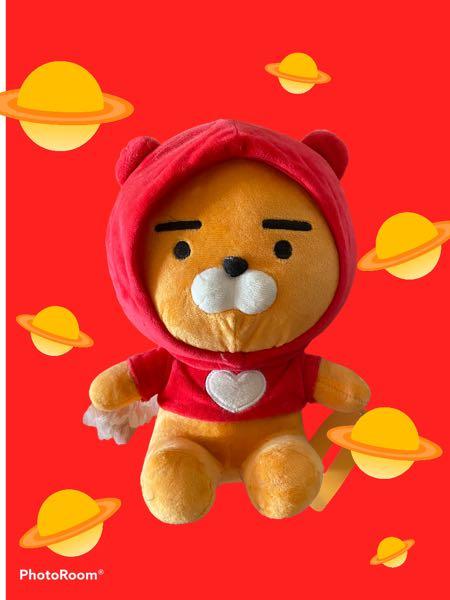 Ryan the shop lion plush