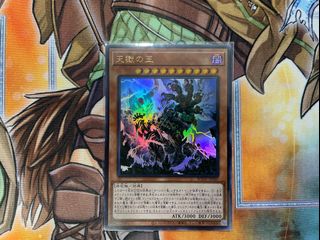 (Category: ) located in . Submitted by mukayne90 (Listing ID 1102152289, Image 1). Description: .