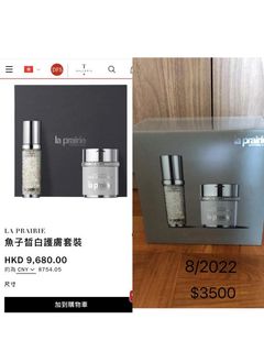 （分類：）位於 。 由 minipoon000 提交（商品編號 1102127944，圖片 1）。簡介： 。
