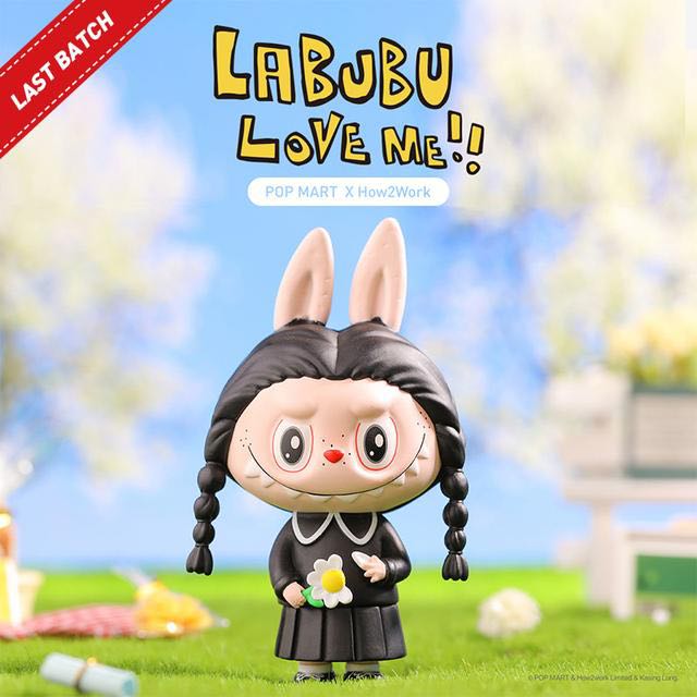 Labubu Love Me 200個限定 pop mart how2work Labubu Love Me - Pop mart x How2work, 興趣及遊戲, 玩具& 遊戲