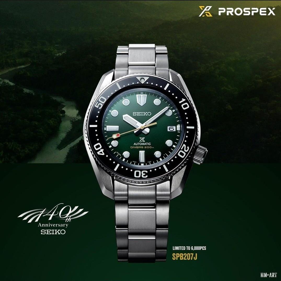 Brand New Seiko Prospex Marinemaster 200 140th Anniversary Limited Edition  6000 Pcs SBDC133 SPB207 SPB207J1, Men's Fashion, Watches & Accessories,  Watches on Carousell