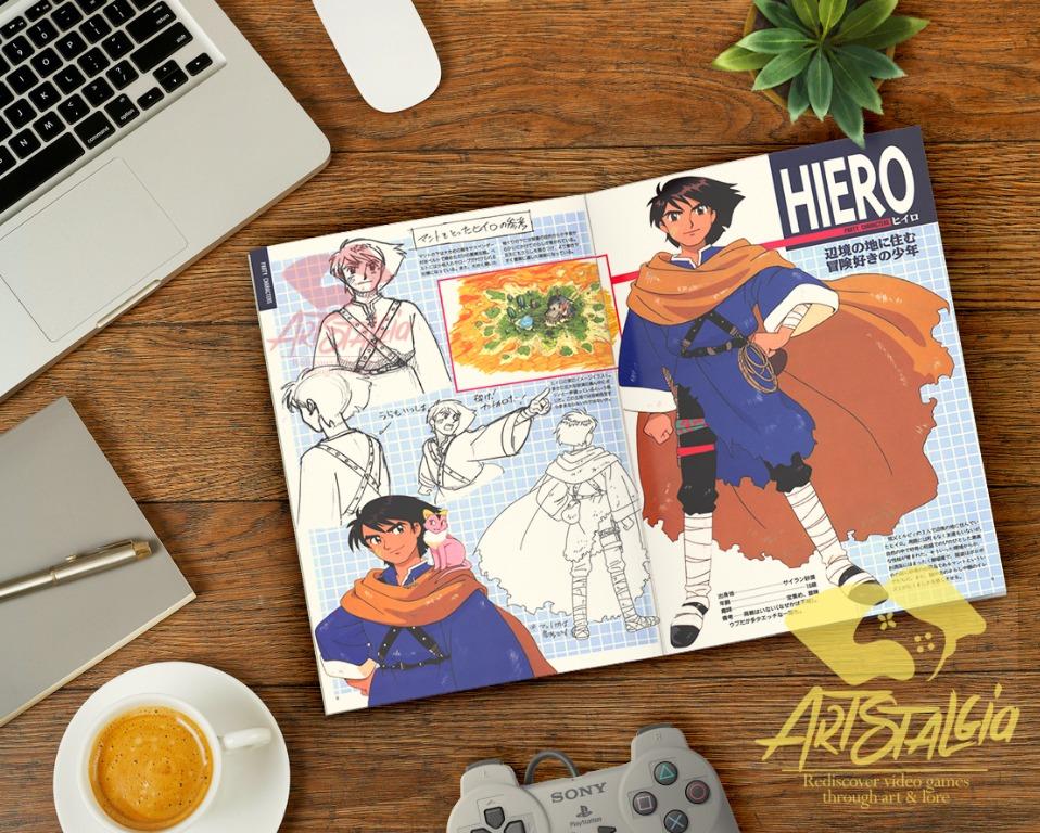 lunar-1-and-2-the-silver-star-eternal-blue-official-art-book