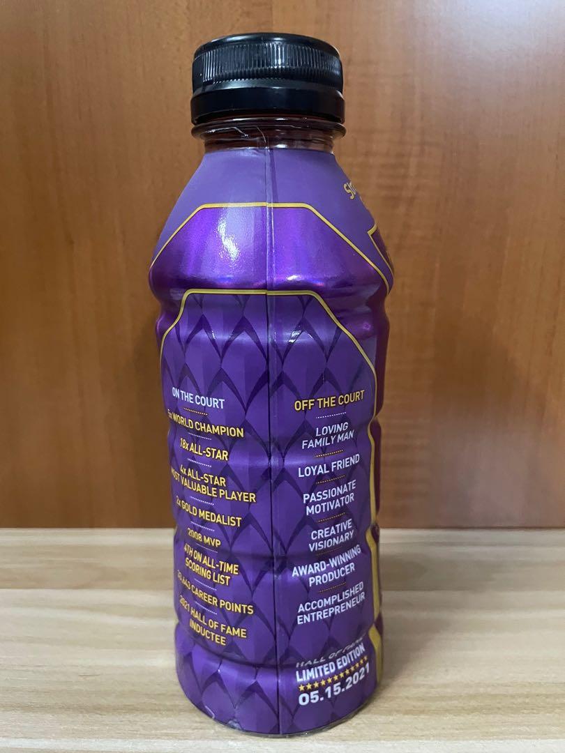 MAMBA FOREVER BODY ARMOUR DRINKS, Hobbies & Toys, Memorabilia