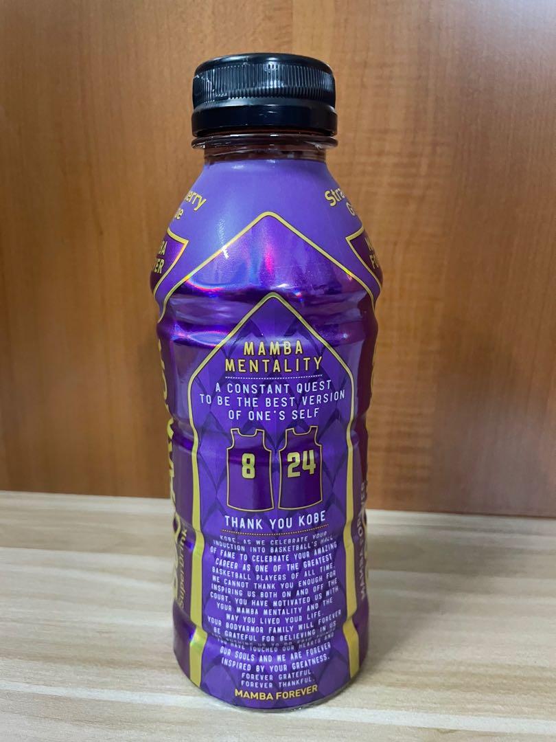 MAMBA FOREVER BODY ARMOUR DRINKS, Hobbies & Toys, Memorabilia