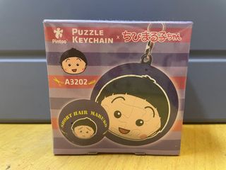 （分類：）位於 。 由 wybravo 提交（商品編號 1102267145，圖片 1）。簡介： 。