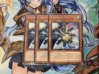 (Category: ) located in . Submitted by mukayne90 (Listing ID 1102163100, Image 1). Description: .