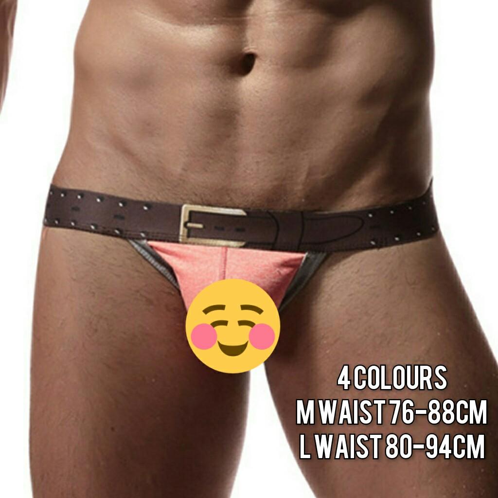 Low rise pouch briefs clearance