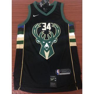 Unisex Nike Khris Middleton Hunter Green Milwaukee Bucks 2022/23 Swingman Jersey - Icon Edition, Men's, Size: Medium