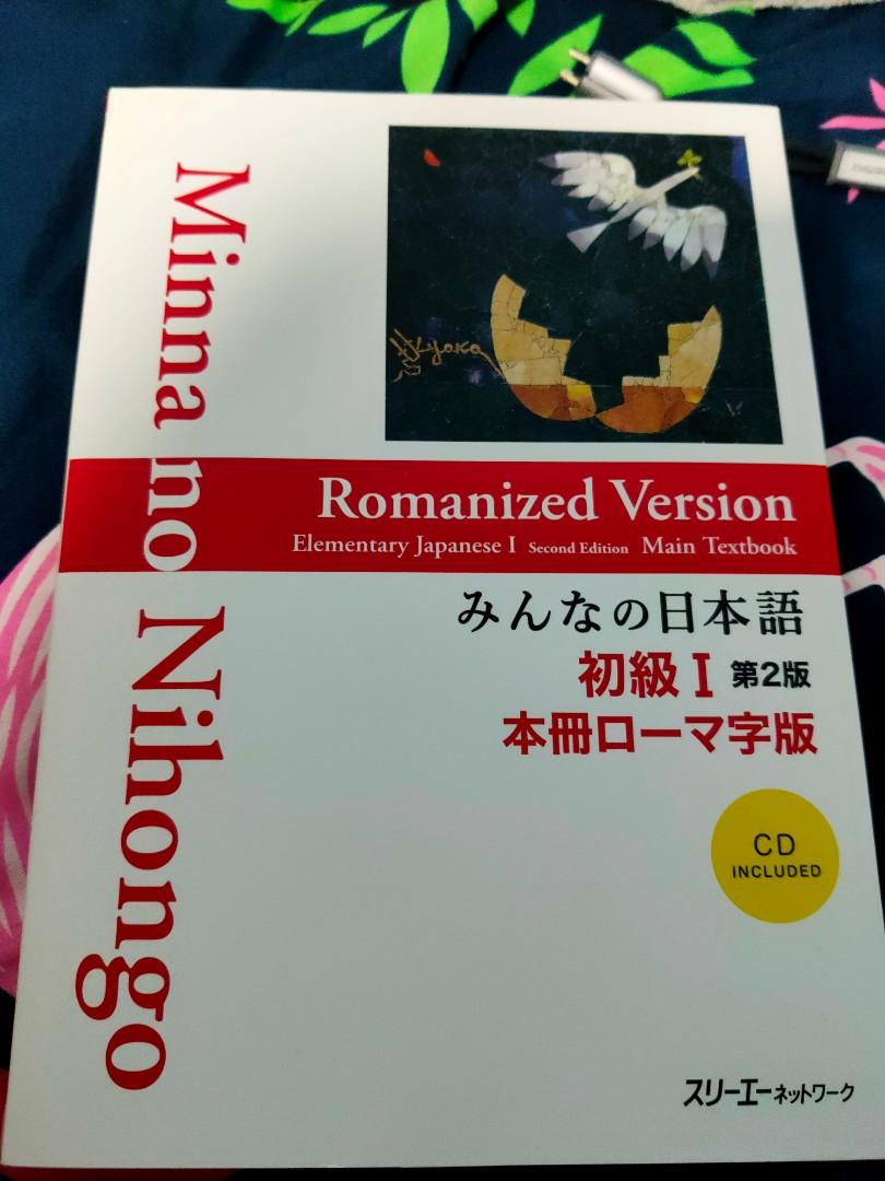 Minna No Nihongo Romanized Hobbies Toys Books Magazines Textbooks On Carousell
