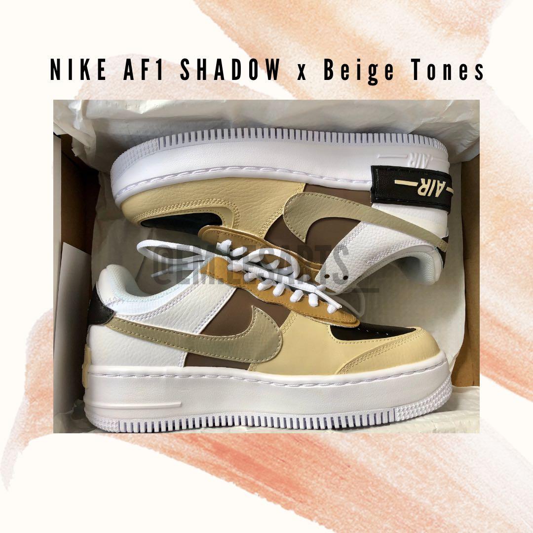 Nike af1 beige online