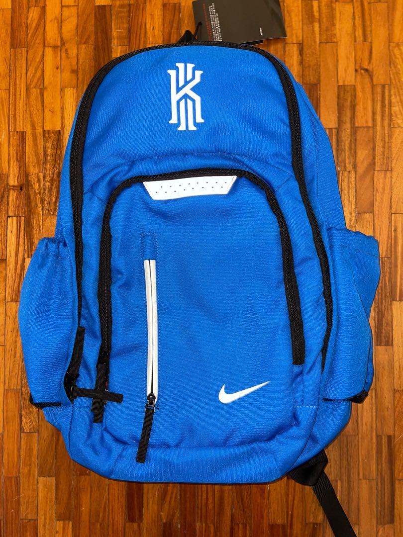 Kyrie irving nike backpack hotsell
