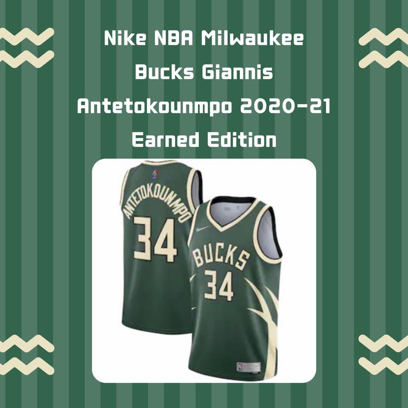 Milwaukee Bucks Giannis Antetokounmpo NIKE Earned Edition 2020-21' Swingman  Jersey