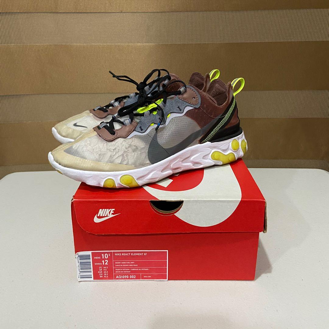 react 87 desert sand