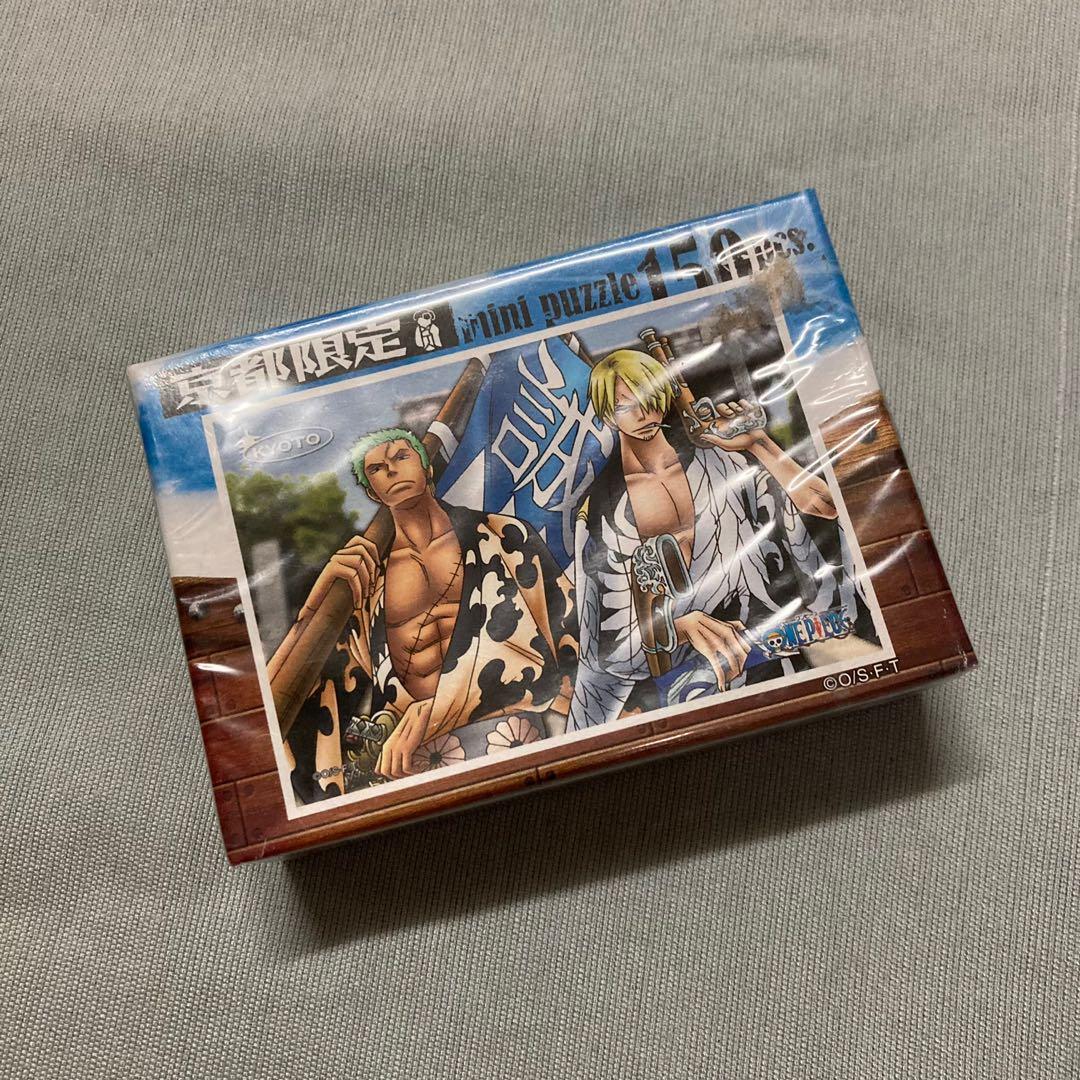 正式的 ミニパズル21種セット Piece One エンタメ その他 正式的 ミニパズル21種セット Piece One エンタメ その他