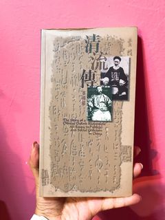 （分類：）位於 。 由 imsandybb 提交（商品編號 1102183284，圖片 1）。簡介： 。