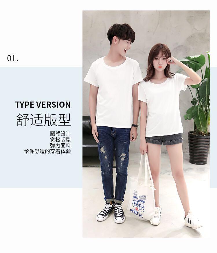 Casual white t shirt mens cheap