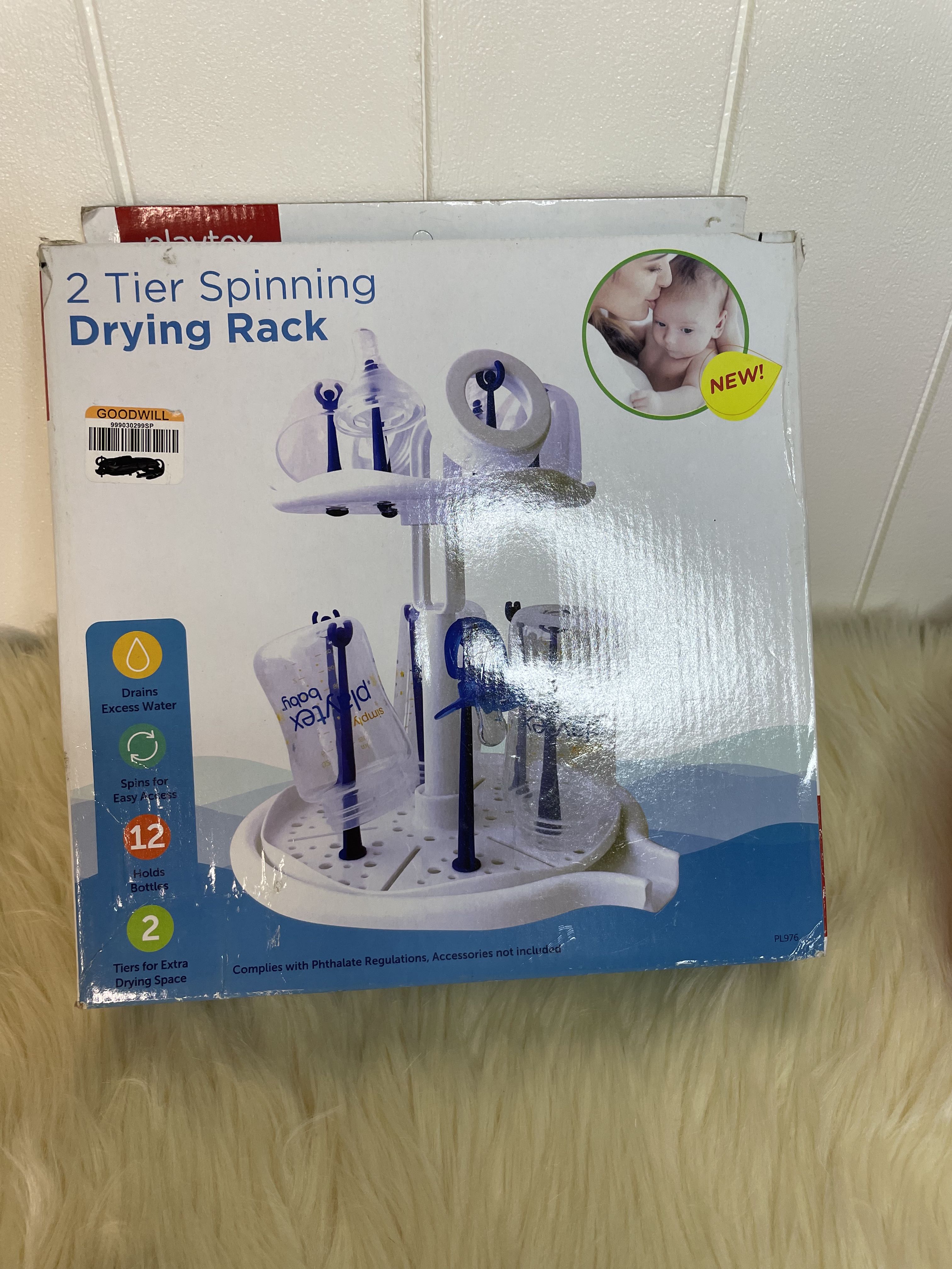 Playtex 2 tier spinning drying rack clearance