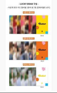 (Category: ) located in . Submitted by kpop__preorder (Listing ID 1101351726, Image 1). Description: .