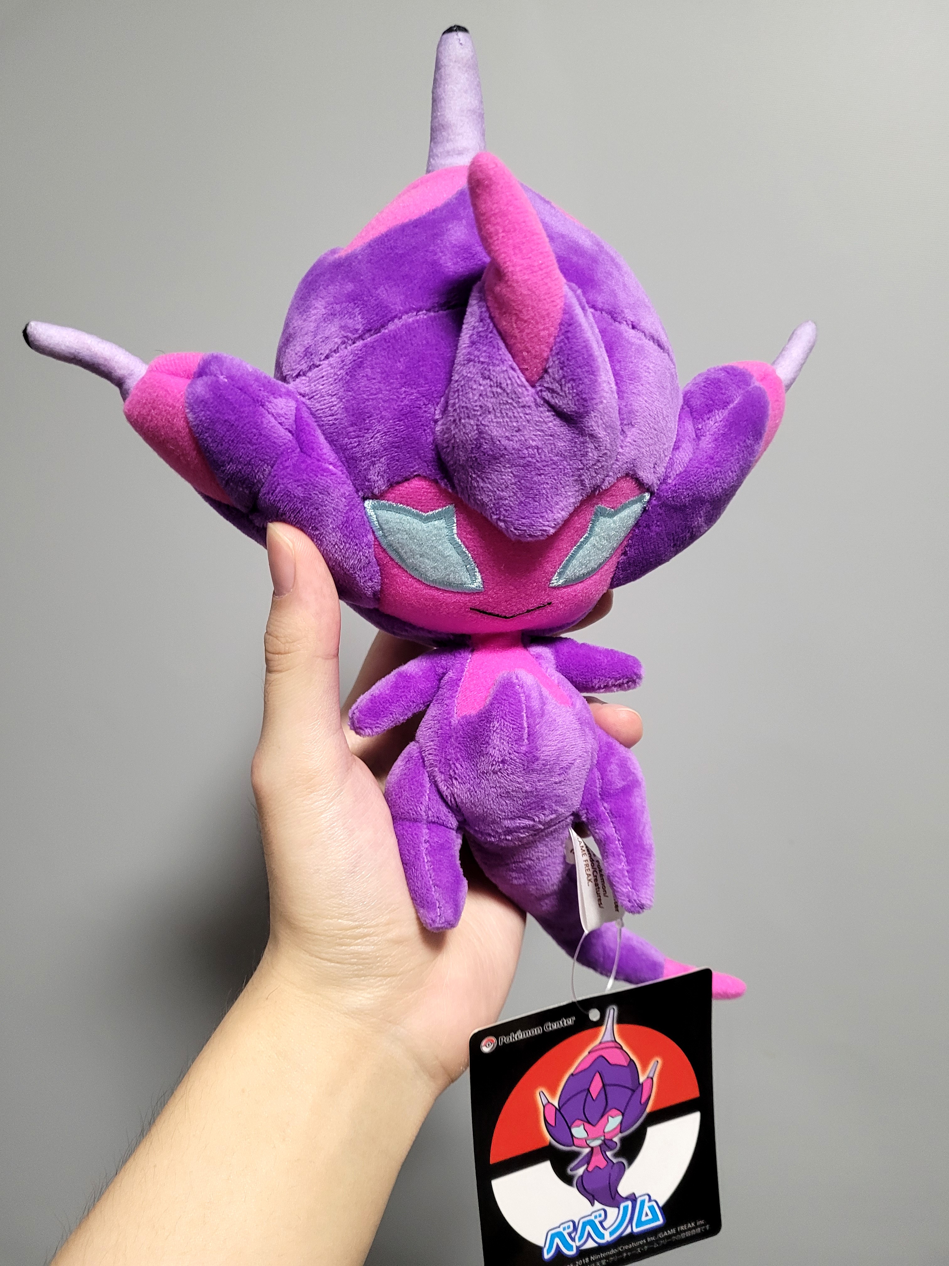 Pokemon deals poipole plush