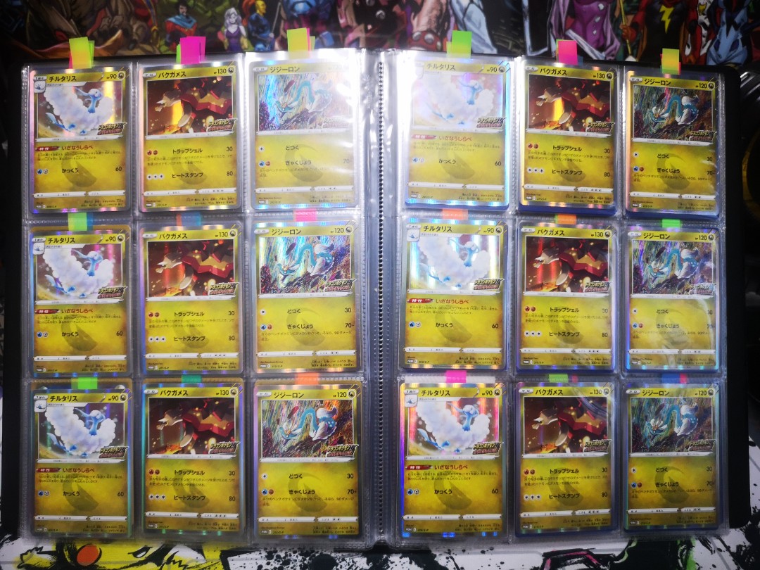 GCC Pokémon: Le 10 Carte Più Rare E Costose Dell'espansione Scarlatto E Violetto Cronoforze