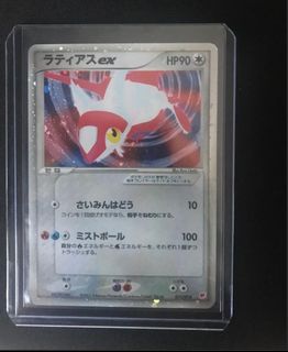 (Category: ) located in . Submitted by eshanr290 (Listing ID 1102211675, Image 1). Description: .