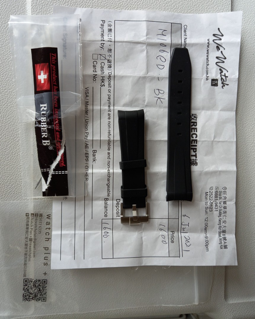Rubber b m106 cheap