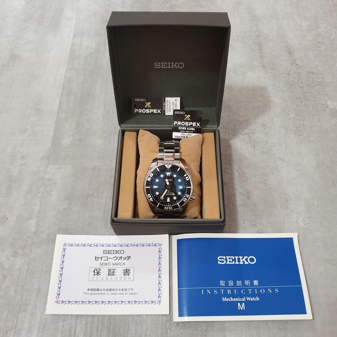 Seiko Sumo SBDC031J1 Black Luxury Watches on Carousell