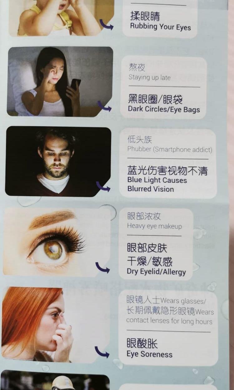 SKS Miracle Water Eye drop for Cell healing, Beauty & Personal Care, Vision Care on Carousell