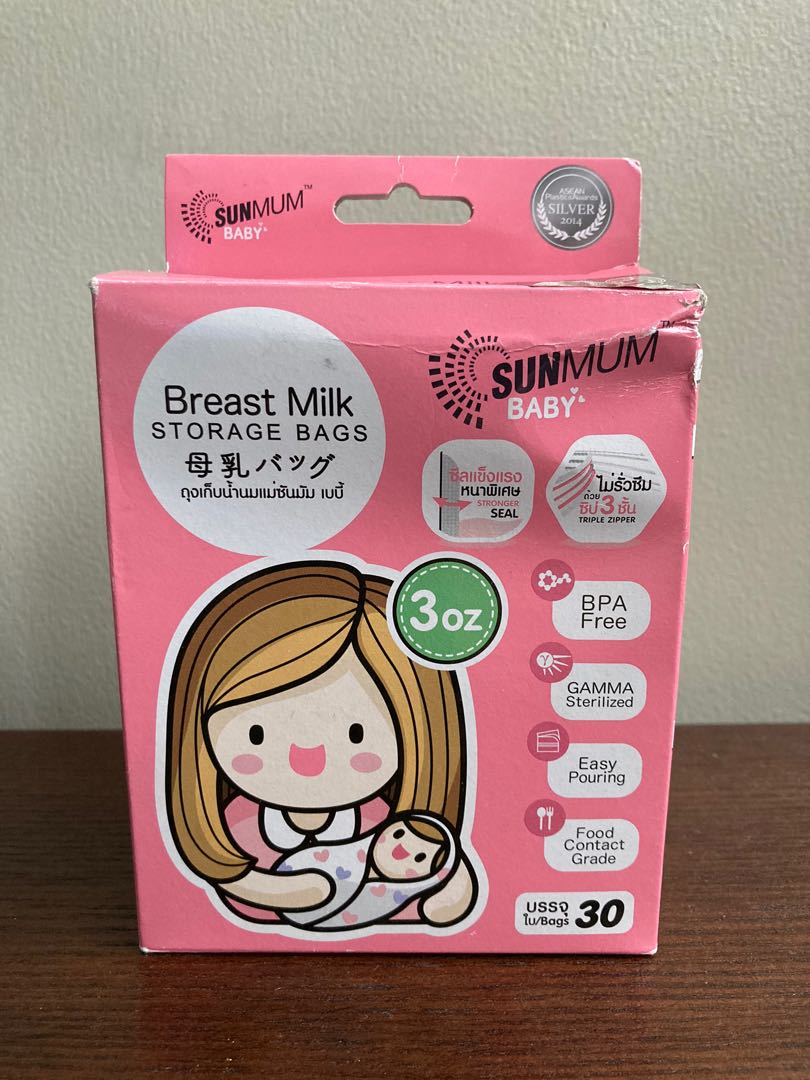 200 Pcs.SUNMUM Breast Milk Storage Gamma Sterilized Bags BPA Free Triple Zip. 