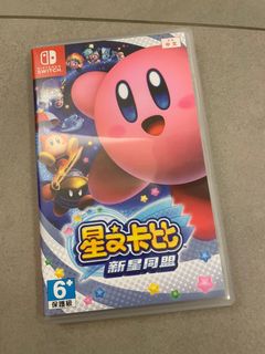 （分類：）位於 。 由 tt24680 提交（商品編號 1102232108，圖片 1）。簡介： 。