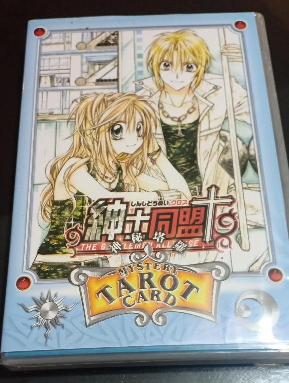 Buyfromme Tarrot Card Manga 塔罗牌漫画 Books Stationery Comics Manga On Carousell
