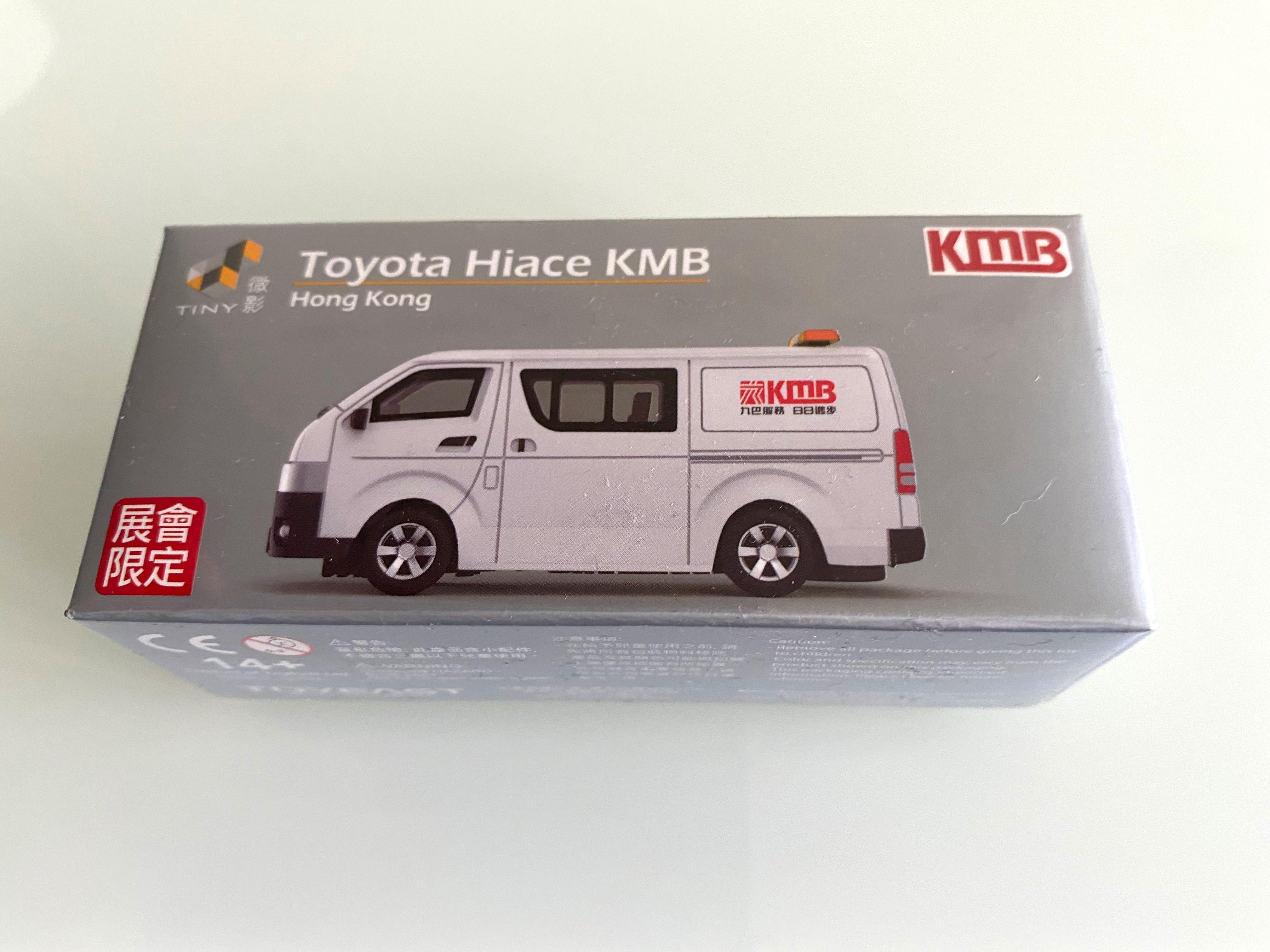 Tiny 微影展會限定Toyota Hiace KMB 全新