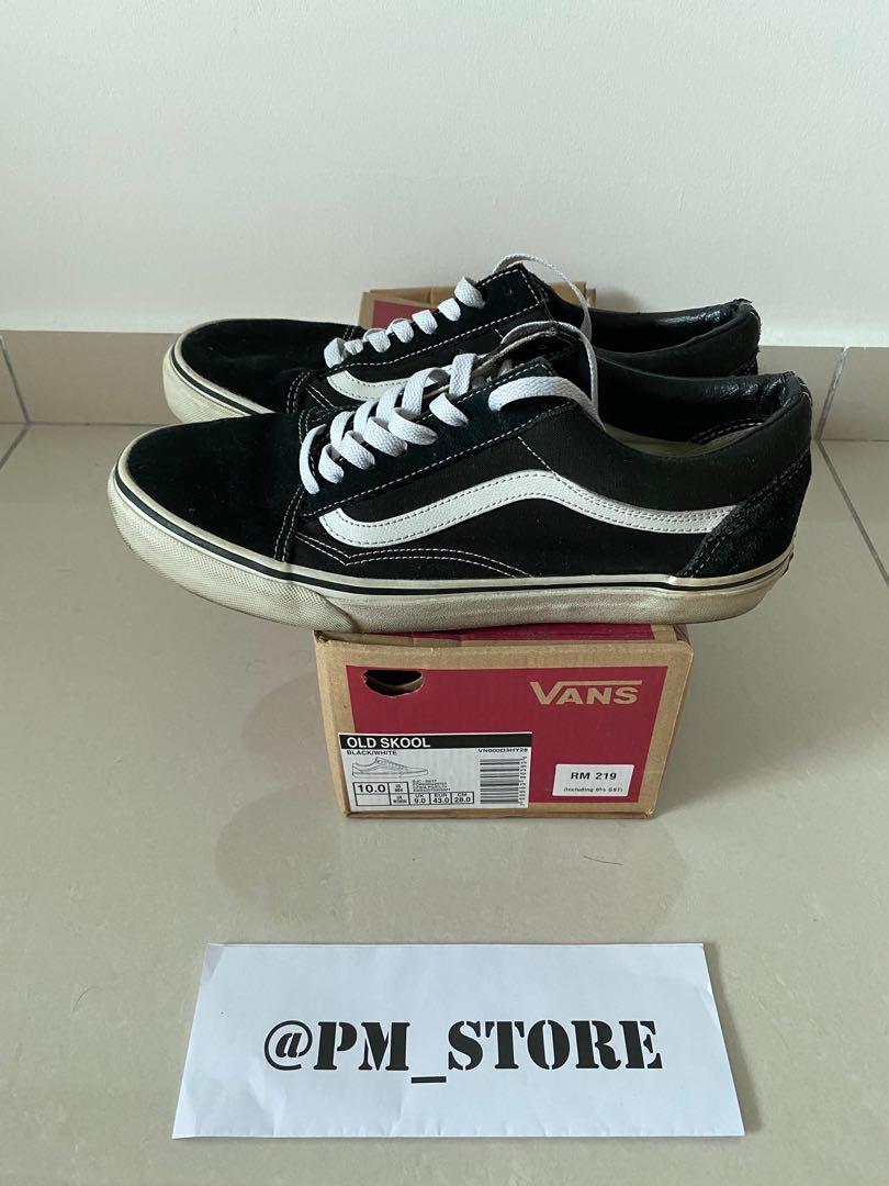 New old hotsell skool vans 219