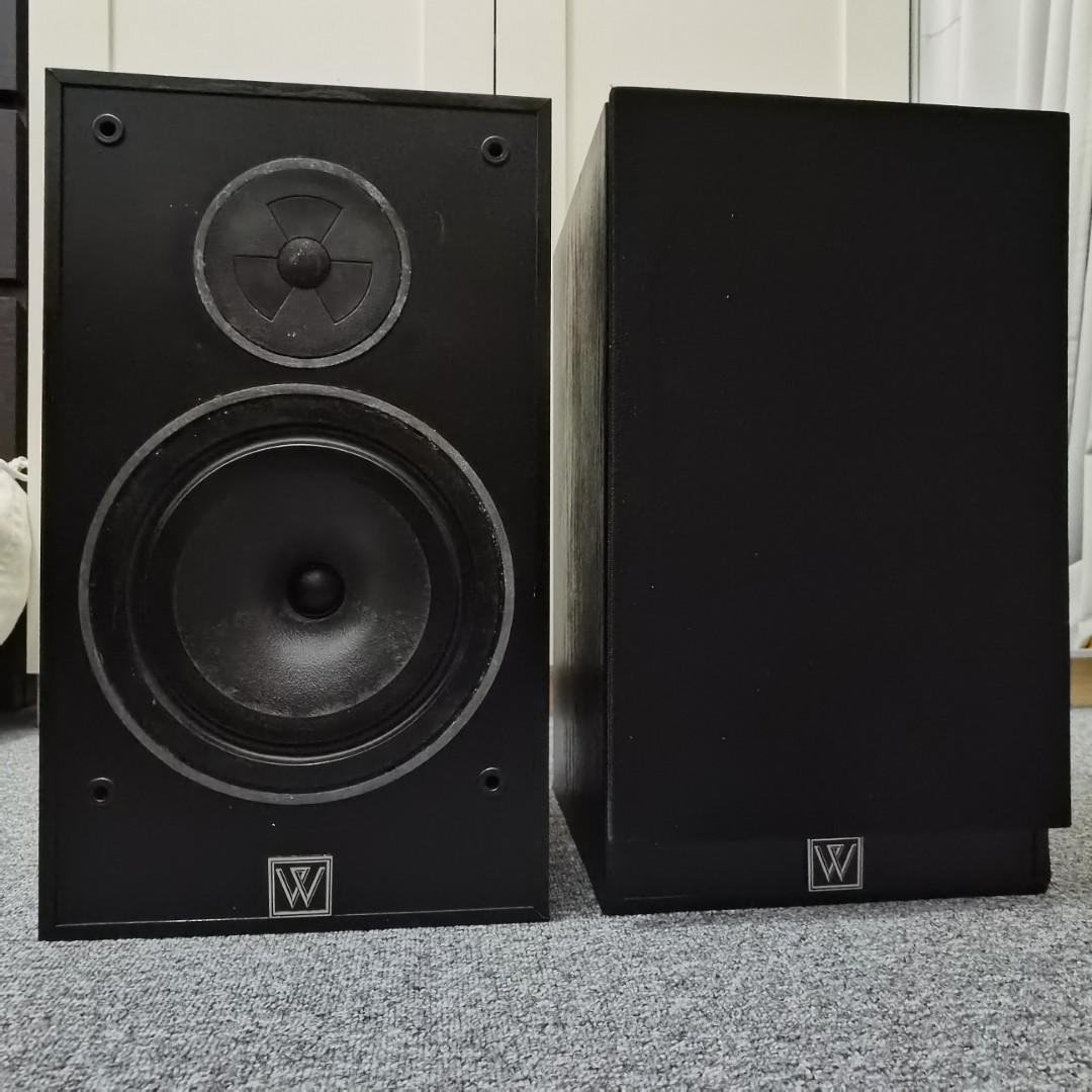 Wharfedale outlet 505.2 speakers