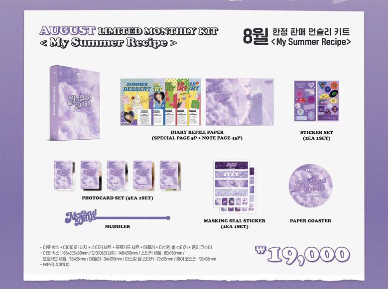 Wts Itzy No Bad Days August K Wave On Carousell