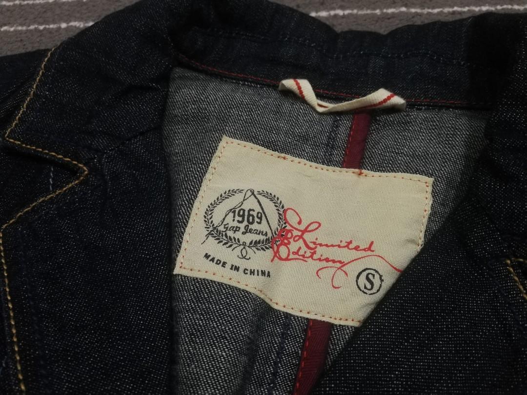 1969 gap jeans limited outlet edition