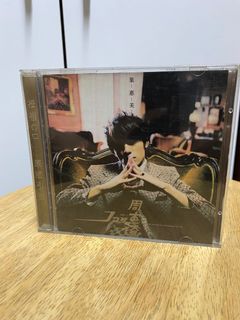 （分類：）位於 。 由 fatkideatallday 提交（商品編號 1102406459，圖片 1）。簡介： 。