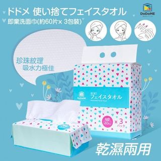 （分類：）位於 。 由 joanncha 提交（商品編號 1102444847，圖片 1）。簡介： 。