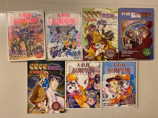 （分類：）位於 。 由 junepug 提交（商品編號 1102452403，圖片 1）。簡介： 。