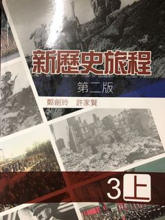 （分類：）位於 。 由 danielle004 提交（商品編號 1102376913，圖片 1）。簡介： 。