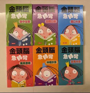 （分類：）位於 。 由 junepug 提交（商品編號 1102452685，圖片 1）。簡介： 。