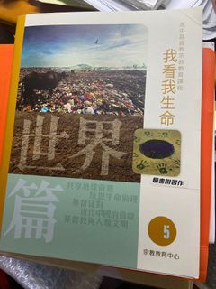 （分類：）位於 。 由 junbinsell 提交（商品編號 1102378709，圖片 1）。簡介： 。