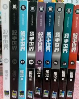 （分類：）位於 。 由 hippoboomboom 提交（商品編號 1102314910，圖片 1）。簡介： 。