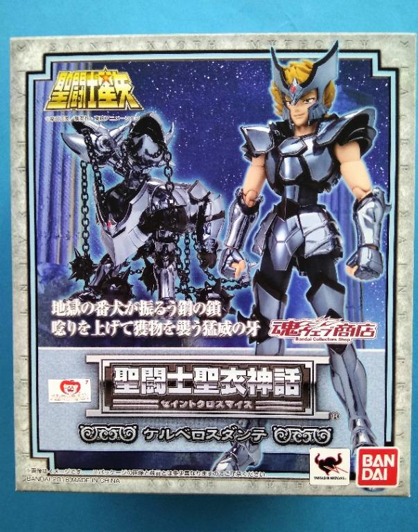 バトスピ 白銀の機神 イタリア語版 デッキ 未開封