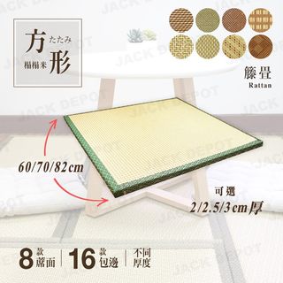 （分類：）位於 。 由 jackdepot 提交（商品編號 1017252435，圖片 1）。簡介： 。
